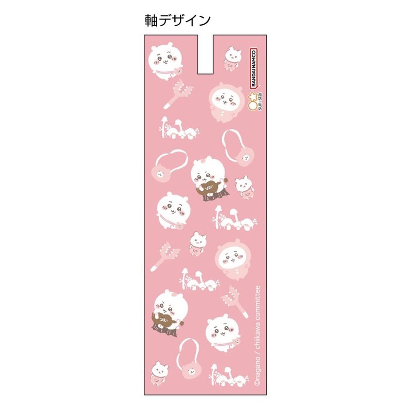 Sunstar Stationery Chiiwa, Mechanical Pencil, Mascot Pen, Chiwa, S4482247