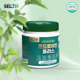 Cells Chondroitin Plus 300g