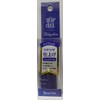 Beauty World Polyjarica Espresso Top Gel Nail 0.2 oz (6