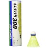 YONEX Mavis 300 Yellow Nylon Shuttlecocks 1/2doz