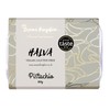Sesame Kingdom Luxury 3 Flavours Halva Gift Pack, Gourmet Halva,
