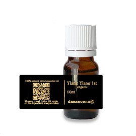 ylang ylang 1st organic ACO certified aroma oil 10ml essential oil ylang ylang 1st organic