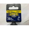 Gearhead GH8287 1/2" Drive, 36mm, 12 Point Socket