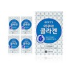 Chong Kun Dang Health Aqua Collagen 2g 30 packets (5 packs) TD / 아쿠아 콜라겐 2g 30포 5개 TD