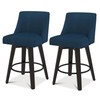 Erdoru Counter Height Bar Stools, 26 Inch Seat Height Upholstered