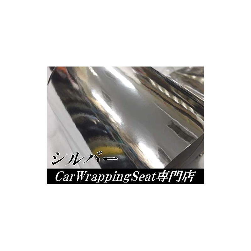 Car Wrapping Sheet 60.0 x 11.8 inches (152 x 30