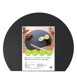 Sumotte Cutting Board, Round D Shape, Elastomer, Dishwasher Safe, Scratch Resistant, Soft Cutting Board (M)