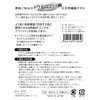 Foaming Silk Body Towel