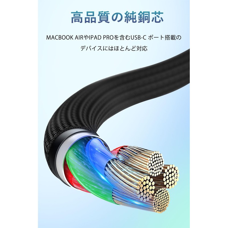 Type C Earphones Converter, HiFi Sound Quality, USB Type-C 3.5
