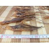 Additive-free, Hokkaido Grown Foot, 3.5 oz (100 g), Size S,