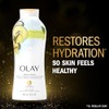 Olay Olay Body Wash Fresh Outlast Pineapple & Coconut, 650