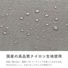A.Y. Judie S27-001 P301115 Backpack Pouch S Ray Line Black