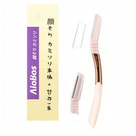 AioBos Facial Razor, Women's Facial Exfoliating Razor with Safety Guard, Includes 1 Replacement Blade, For Exfoliation and Smooth Skin, Easy Hair Removal