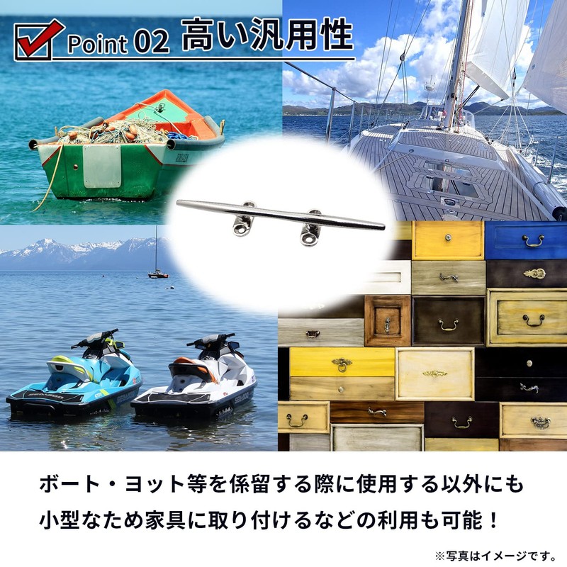 shymie Sus316 Boat Mooring Cleat Anchor Ship Yacht Hook Jet