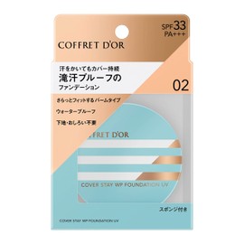 Coffret d'or Cover Stay WP Foundation UV 02