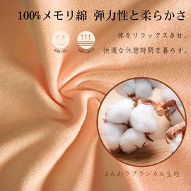 Neck Pillow Travel Pillow Hooded U Shaped Pillow Neck Airplane Phone Pillow Travel Night Bus Shinkansen Car Nap