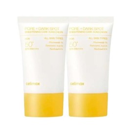 TXA/Brightening/Sunscreen Cream/50ml/x/2Pcs