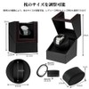Winding Machine, Watch Winder, Watch, Automatic Watch Winding Machine, Made