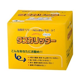 【純正品】タスカリッター ２ｇ×６０包×３袋セット
