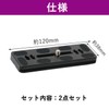 HAMILO Quick Release Plate Long Type Camera Tripod Telescope Set