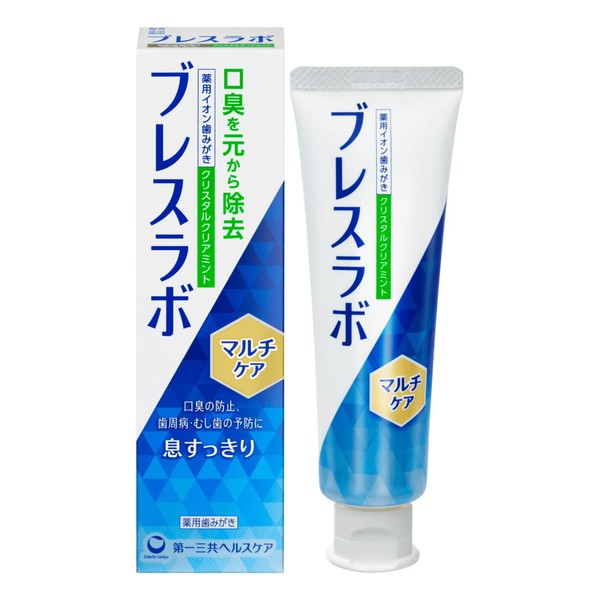 Breath Labo Multi-Care Medicated Toothpaste, Removes 2 Large Bad Breath