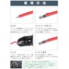 IWISS IWS-H1 Spark Plug Connector, Plug Cord, Plug Cable, IG