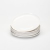 AntoKueh White Ceramic Plates Set of 6, 8.2 Inch Round
