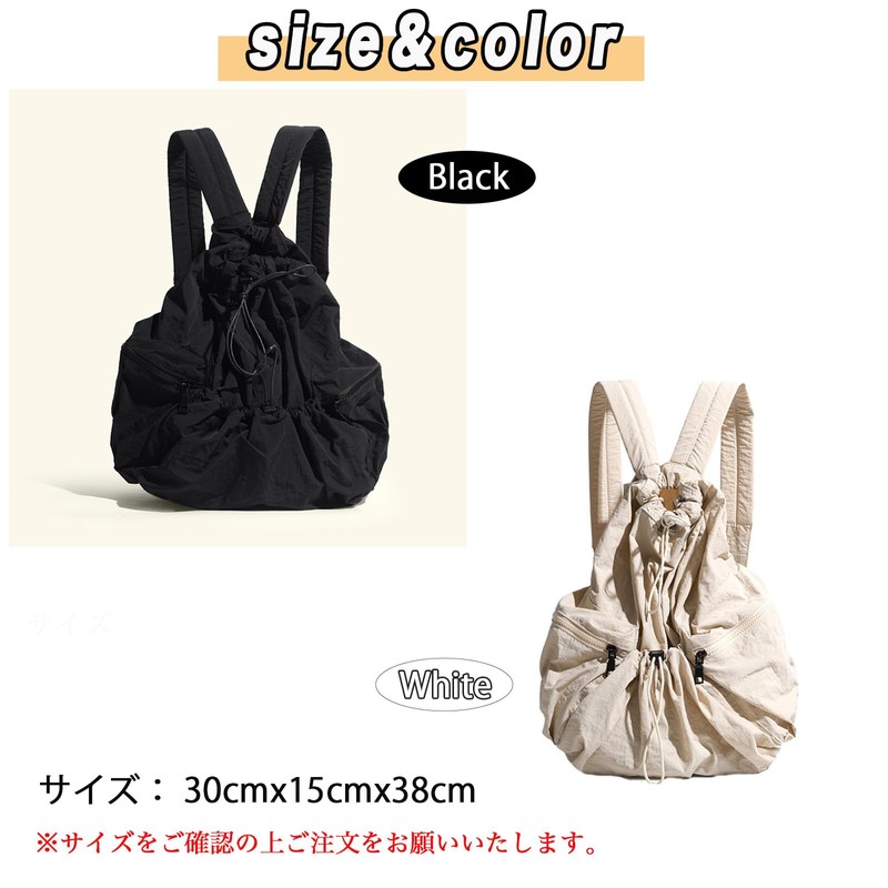 Takusan Shopping Women's Men's Rucksack Bag Large Capacity Lightweight Stylish