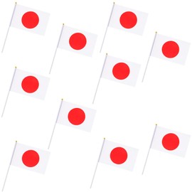 Difounmas Japanese Flag Hinomaru Mini Flag Mini Hand Flags Set of 10, Flag Size 8.3 x 5.5 inches (21 x 14 cm), For Sports Events, Cultural Festivals, Decoration, Party Sports Festivals, Set of 10