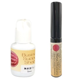 Business Support Shop Non-Irritating Glue 5.0ml Reinforcement Primer and Crying Mascara for Eyelash Ecs Self Complete Set (BSS No-Irritating Glue 5.0ml + Crying Mascara)