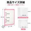 Sticker Notebook, A6, 6 Holes, 20 Refills, 2 Polypropylene Sheets,