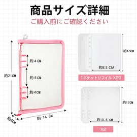 Sticker Notebook, A6, 6 Holes, 20 Refills, 2 Polypropylene Sheets, File Binder, Transparent Zipper, Storage, Large Capacity, Girls, Cute, Stylish (A6, Blue)