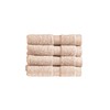 Christy Refresh Bathroom Towel Set | Set of 4 |