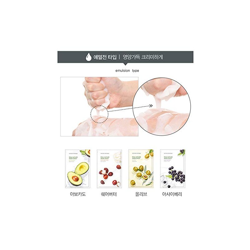 Nature Republic Real Nature Mask Sheet_10Sheet ( Olive)