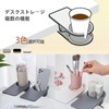 Sisyphy Drink Holder Desk Cup Holder Clamp On - Upgraded
