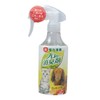 Hitachi Kako Professional Deodorizer, For Marking Odors, 8.5 fl oz
