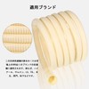 Washing Machine Drain Hose, Extension Hose, PVC Hose Clamp Included,