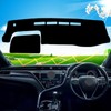 Toyota Hiace 200 Series Standard Body Dashboard Mat Dashboard Cover
