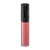 MAQUILLAGE Lip Glow Bomb PK215 Sakura Bomb 5g | Lipstick