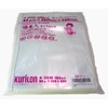 Vacuum Bags X2030 [Thickness 80μ] [Pack of 100] [Bulk Shipping