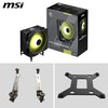 MSI MAG COREFROZR AA13 CPU Air Cooler - Direct Touch