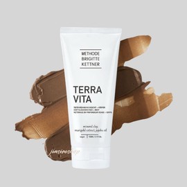 MBK MBECA MBK Terravita Volcanic Soil Pore Pack 150ML + Pack Brush / 엠베카 MBK 테라비타 화산토 모공팩150ML+팩붓