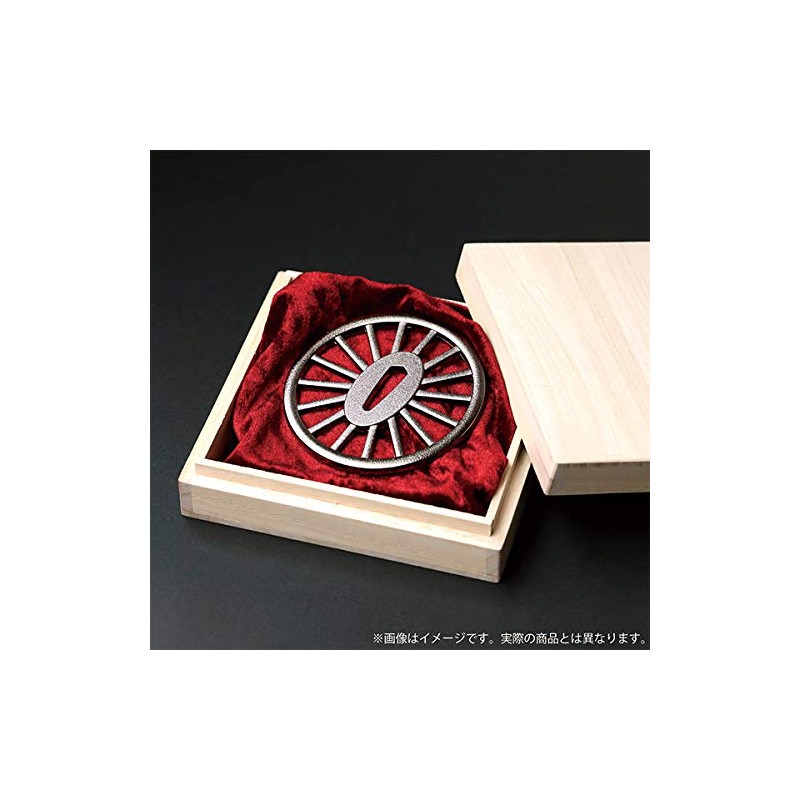 Devil Blade Nippon no Katana, Zenichi Gasuma