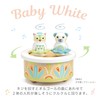 DJECO BabyMusic Music Box