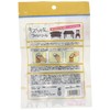 Cowboy Non-Scratch Felt Stickers, Round 0.8 inches (20 mm), Pack