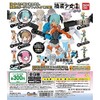 UNLIMITS PROJECT Replacement Girl AA (Ad Active) [Complete Set of 9 Types]