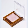 Excel Illuminated Couture Shadow IC02 (Halation) Eye Shadow