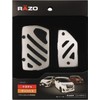 Carmate RP140 Car Pedal, RAZO Aluminum &amp; Rubber Pedal, Compact,