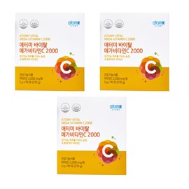 Atomy Mega Vitamin C 2000 Atomy Atomy Antioxidant Atomy 3pcs / 애터미 메가 비타민C 2000 에터미 아토미 항산화 에토미 3개