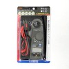 ELPA SK-7615 Digital Clamp Tester